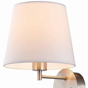 Бра с подсветкой Mantra Caicos 6092 в Сысерти - sysert.mebel24.online | фото 2