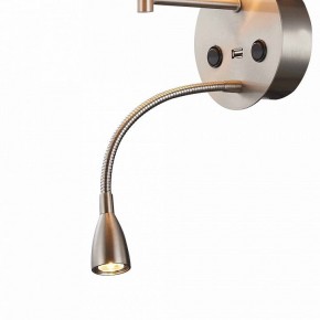 Бра с подсветкой Mantra Caicos 6092 в Сысерти - sysert.mebel24.online | фото 3