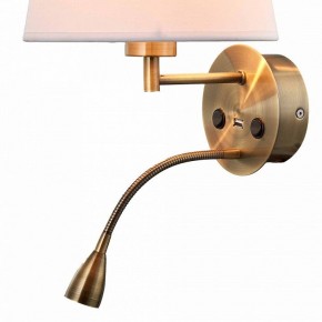 Бра с подсветкой Mantra Caicos 6093 в Сысерти - sysert.mebel24.online | фото 3