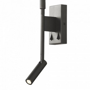 Бра с подсветкой Mantra Torch 6703 в Сысерти - sysert.mebel24.online | фото 6