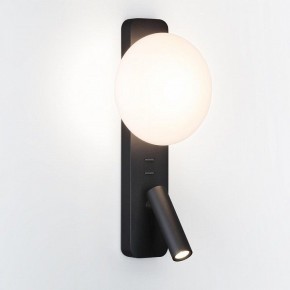 Бра с подсветкой Odeon Light Albergo 7048/5WL в Сысерти - sysert.mebel24.online | фото 2