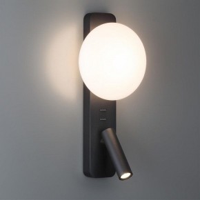 Бра с подсветкой Odeon Light Albergo 7048/5WL в Сысерти - sysert.mebel24.online | фото 3