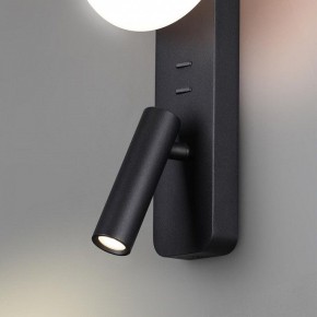 Бра с подсветкой Odeon Light Albergo 7048/5WL в Сысерти - sysert.mebel24.online | фото 5