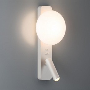 Бра с подсветкой Odeon Light Albergo 7049/5WL в Сысерти - sysert.mebel24.online | фото 3