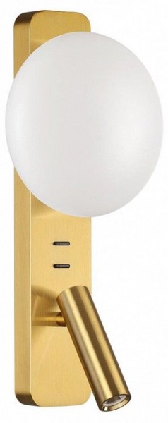 Бра с подсветкой Odeon Light Albergo 7050/5WL в Сысерти - sysert.mebel24.online | фото