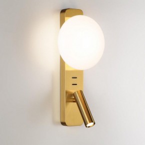 Бра с подсветкой Odeon Light Albergo 7050/5WL в Сысерти - sysert.mebel24.online | фото 2