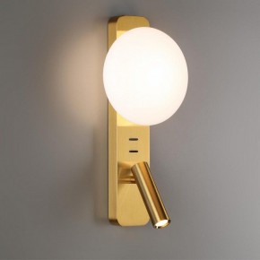 Бра с подсветкой Odeon Light Albergo 7050/5WL в Сысерти - sysert.mebel24.online | фото 3