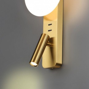 Бра с подсветкой Odeon Light Albergo 7050/5WL в Сысерти - sysert.mebel24.online | фото 5