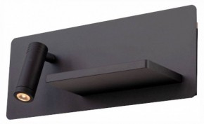 Бра с полкой Lightstar Muro 808557 в Сысерти - sysert.mebel24.online | фото