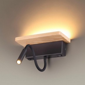 Бра с полкой Odeon Light Woody 3868/8WL в Сысерти - sysert.mebel24.online | фото 2
