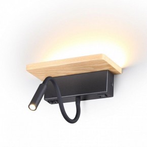 Бра с полкой Odeon Light Woody 3868/8WL в Сысерти - sysert.mebel24.online | фото 3