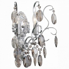 Бра ST-Luce Orecchini SL846.101.02 в Сысерти - sysert.mebel24.online | фото 2
