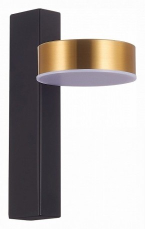 Бра ST-Luce Pances SL6000.301.01 в Сысерти - sysert.mebel24.online | фото