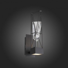 Бра ST-Luce Progetto SL815.301.01 в Сысерти - sysert.mebel24.online | фото 10