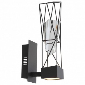Бра ST-Luce Progetto SL815.301.01 в Сысерти - sysert.mebel24.online | фото 5