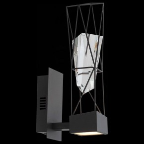 Бра ST-Luce Progetto SL815.301.01 в Сысерти - sysert.mebel24.online | фото 8