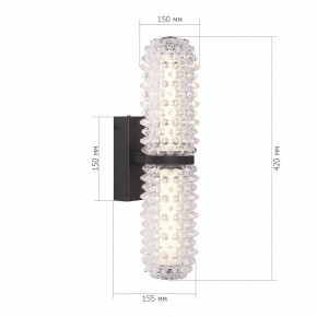 Бра ST-Luce SAGUARO SL6144.401.01 в Сысерти - sysert.mebel24.online | фото 4