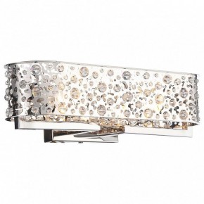 Бра ST-Luce SL1117 SL1117.101.01 в Сысерти - sysert.mebel24.online | фото 2