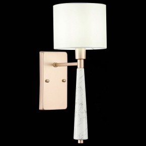 Бра ST-Luce Vellino SL1163.201.01 в Сысерти - sysert.mebel24.online | фото 5