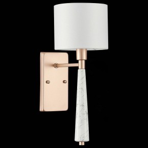 Бра ST-Luce Vellino SL1163.201.01 в Сысерти - sysert.mebel24.online | фото 6