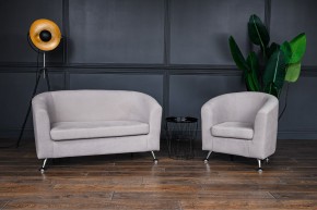 Комплект мягкой мебели 601+600 (диван+кресло) в Сысерти - sysert.mebel24.online | фото 1