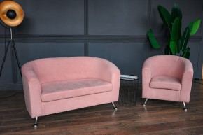 Комплект мягкой мебели 601+600 (диван+кресло) в Сысерти - sysert.mebel24.online | фото 2