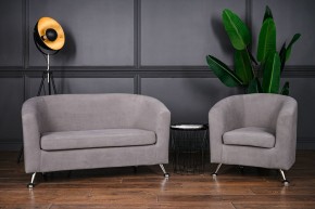 Комплект мягкой мебели 601+600 (диван+кресло) в Сысерти - sysert.mebel24.online | фото 3