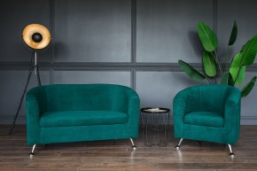 Комплект мягкой мебели 601+600 (диван+кресло) в Сысерти - sysert.mebel24.online | фото 4