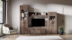 БРУНО Гостиная в Сысерти - sysert.mebel24.online | фото 1