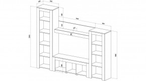 БРУНО Гостиная в Сысерти - sysert.mebel24.online | фото 2