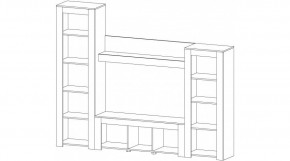 БРУНО Гостиная в Сысерти - sysert.mebel24.online | фото 3