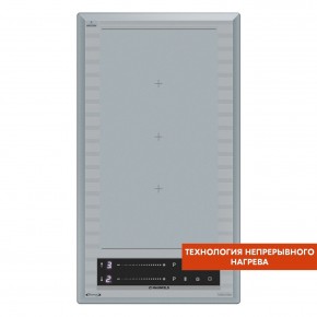 CVI292S2FMBL LUX Inverter в Сысерти - sysert.mebel24.online | фото