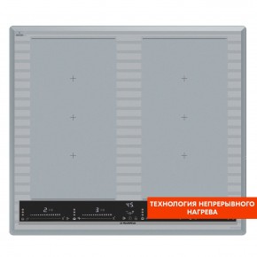 CVI594SF2MBL LUX Inverter в Сысерти - sysert.mebel24.online | фото