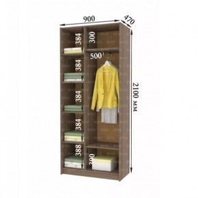 ДАРЬЯ Гостиная (Крафт серый/Крафт белый) в Сысерти - sysert.mebel24.online | фото 9