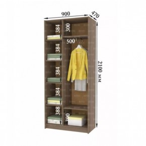 ДАРЬЯ Гостиная (Крафт серый/Крафт белый) модульная в Сысерти - sysert.mebel24.online | фото 10