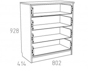 Детская Фанк Комод НМ 013.71-01 М в Сысерти - sysert.mebel24.online | фото 3