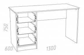 Детская Оливия Письменный стол НМ 011.47-01 Х в Сысерти - sysert.mebel24.online | фото 3