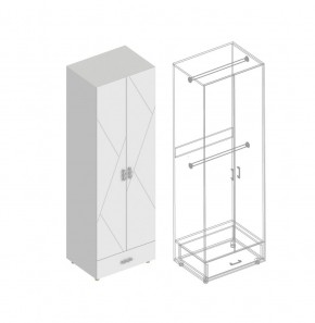 Детская "Сандра" (модульная) в Сысерти - sysert.mebel24.online | фото 14