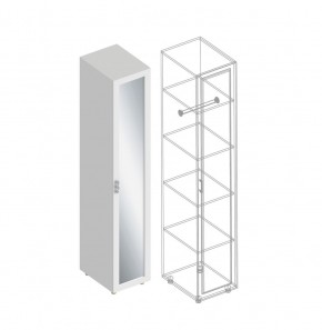 Детская "Сандра" (модульная) в Сысерти - sysert.mebel24.online | фото 27