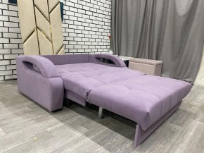 Диван Аккордеон ППУ 1480*2000 в Сысерти - sysert.mebel24.online | фото 3