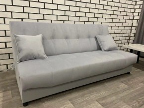 Диван Арбат БД в Сысерти - sysert.mebel24.online | фото 10