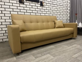 Диван Арбат БД с подлокотниками в Сысерти - sysert.mebel24.online | фото 4