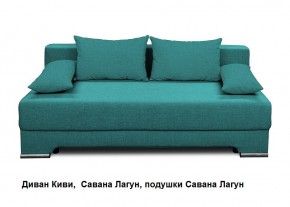 Диван Киви без подлокотников в Сысерти - sysert.mebel24.online | фото 4