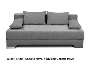 Диван Киви без подлокотников в Сысерти - sysert.mebel24.online | фото 6