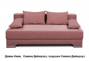 Диван Киви без подлокотников в Сысерти - sysert.mebel24.online | фото 7