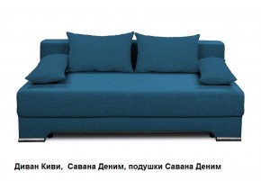 Диван Киви без подлокотников в Сысерти - sysert.mebel24.online | фото 8