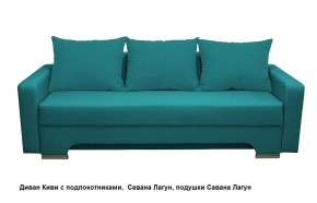 Диван Киви 2 с подлокотниками в Сысерти - sysert.mebel24.online | фото 17