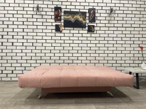 Диван Клик-Кляк 1400*2000 (ППУ) в Сысерти - sysert.mebel24.online | фото 3