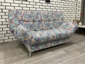 Диван Клик-Кляк 1400*2000 (ППУ) в Сысерти - sysert.mebel24.online | фото 5