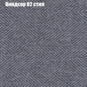 Диван Комбо 1 (ткань до 300) в Сысерти - sysert.mebel24.online | фото 11
